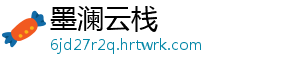 梅西标志图片 标志这是图片我找到的-墨澜云栈